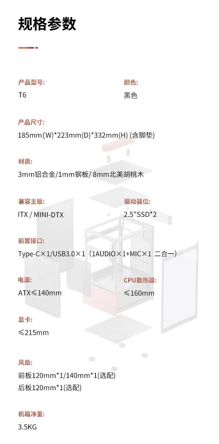 hg010怎么代理-hg010代理APP最新版下载v1.0.1