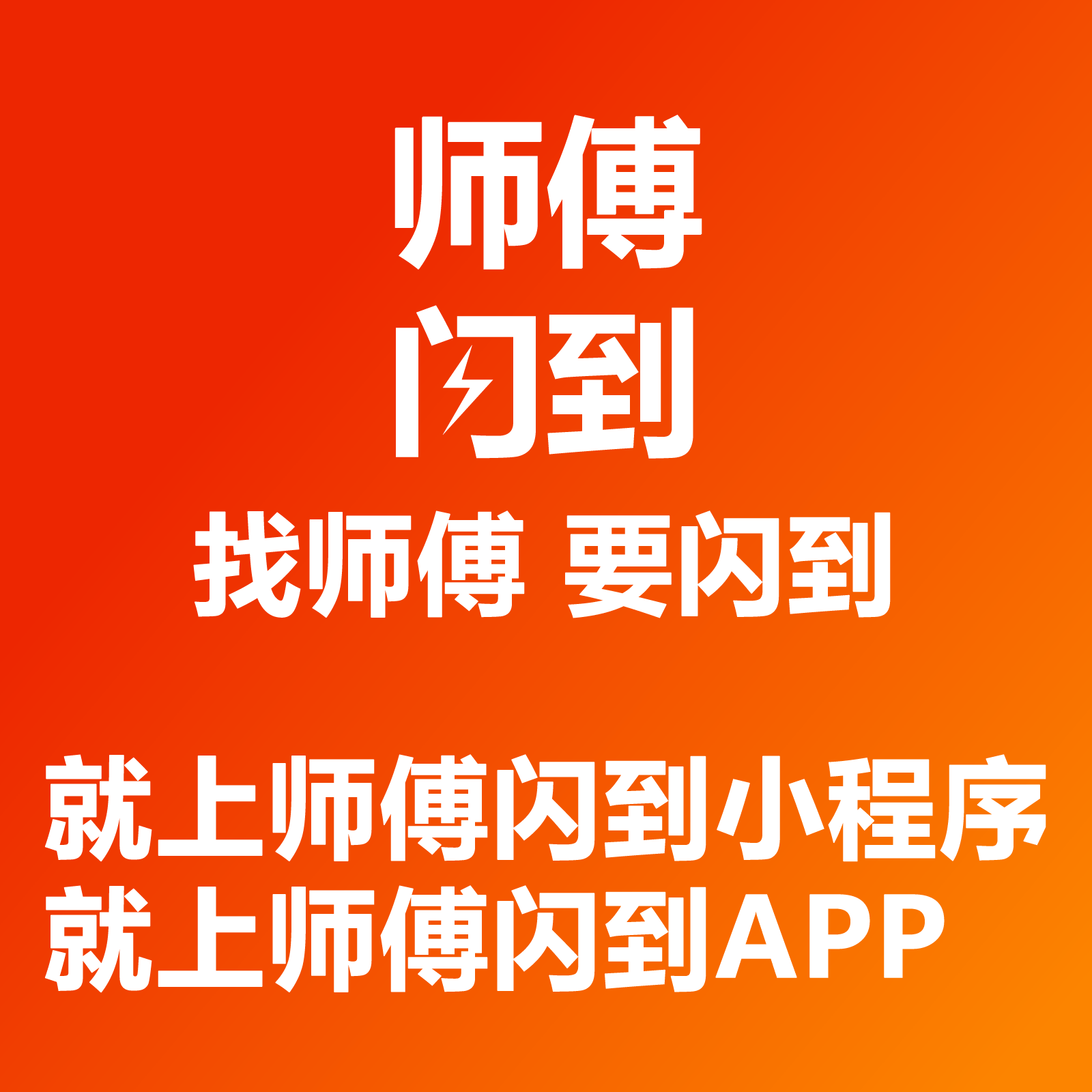 天子娱乐-天子娱乐v1.0.4