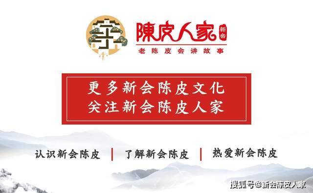 山寨手机、山寨家电、山寨灯具 多个制假售假团伙被端