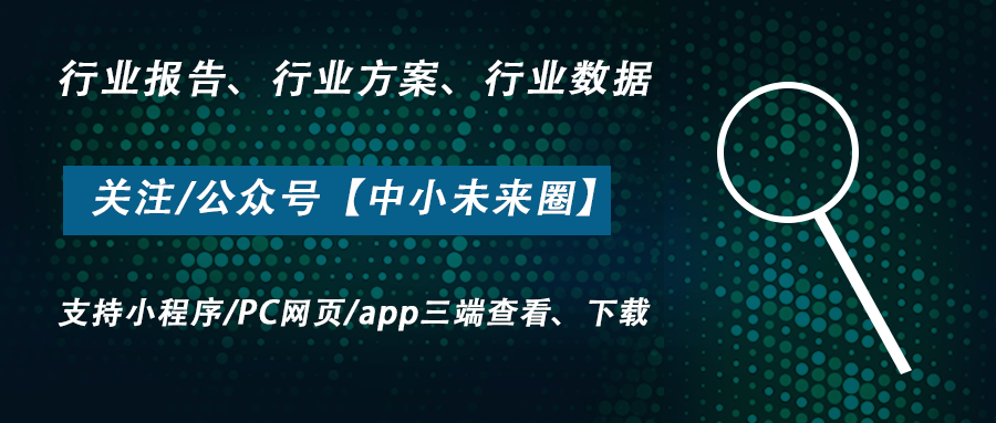 灯具UKCA认证怎么办理？灯具类英国UKCA认证流程详解