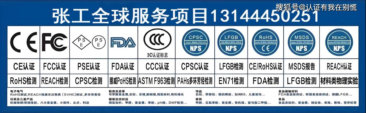 摩根全屋智能X系列智能灯具，让光影之间尽显智能家居魅力