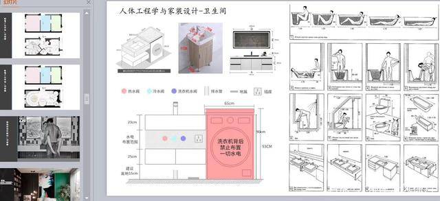 巴登娱乐场网址-巴登娱乐场APP新版本下载v8.8.9