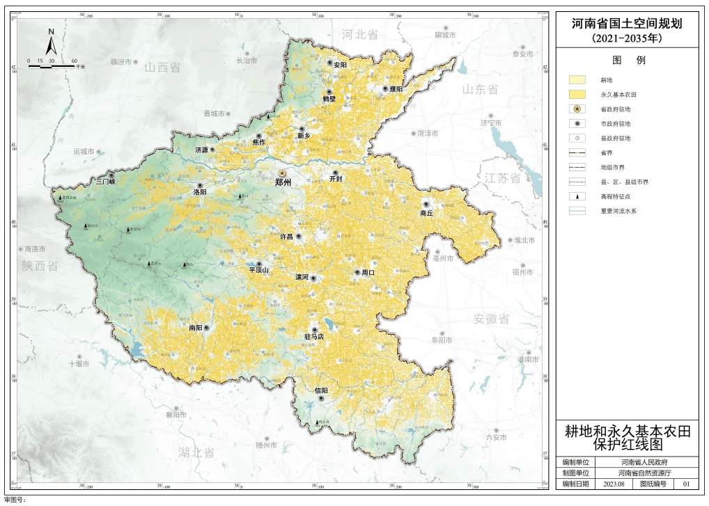 198彩注册-198彩注册v9.9.6