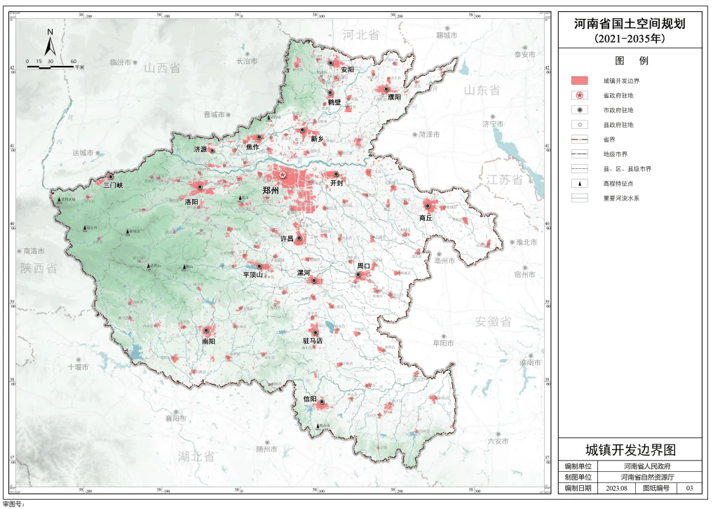 北京加快推动乡村地区空间规划管理全覆盖