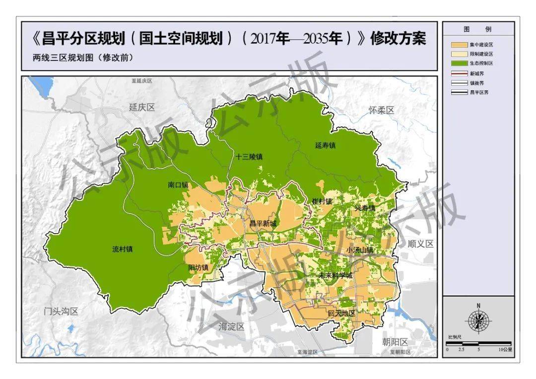 悉地（苏州）勘察设计顾问有限公司中标阜宁县2024年乡镇国土空间详细规划编制服务项目采购包2