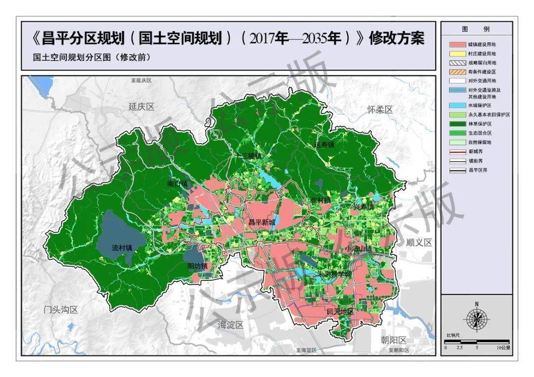 山西省国土空间规划改革成就展隆重开幕