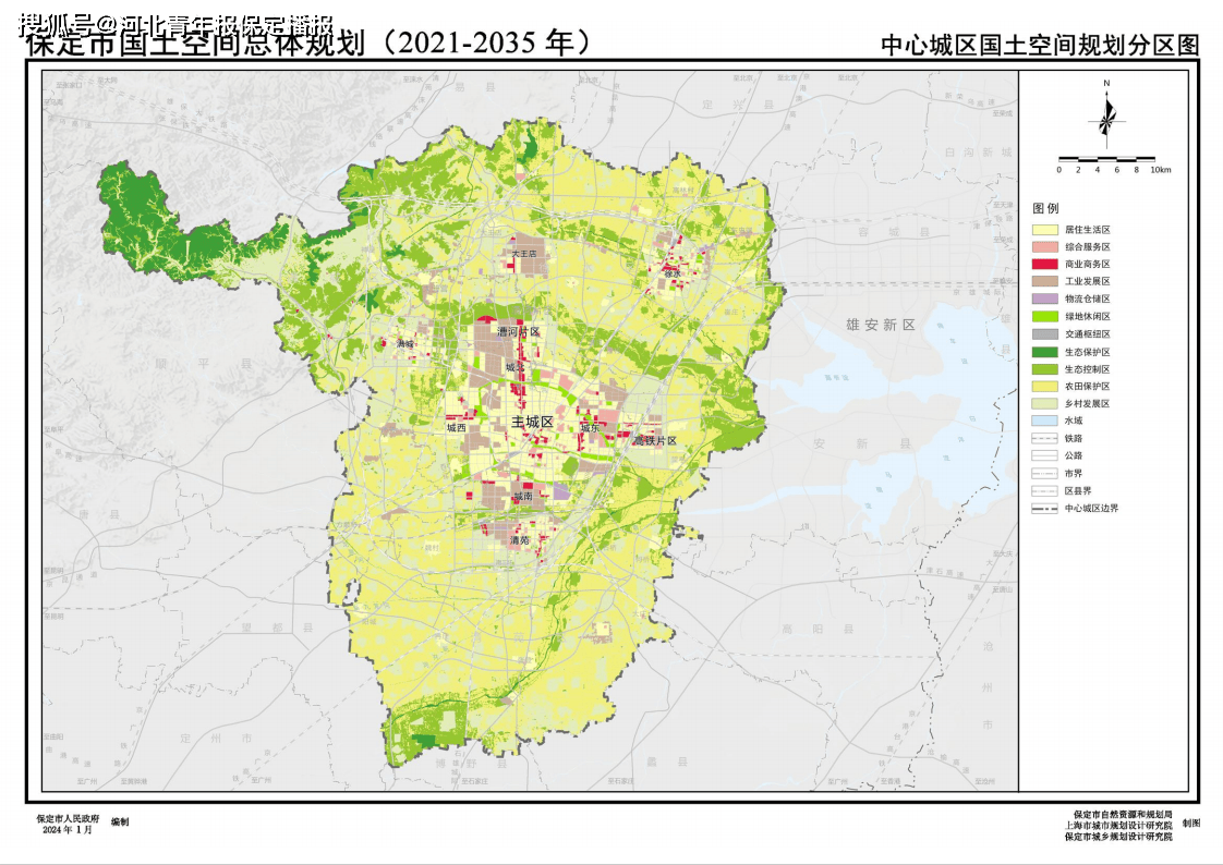 《四川省国土空间规划（2021—2035年）》印发