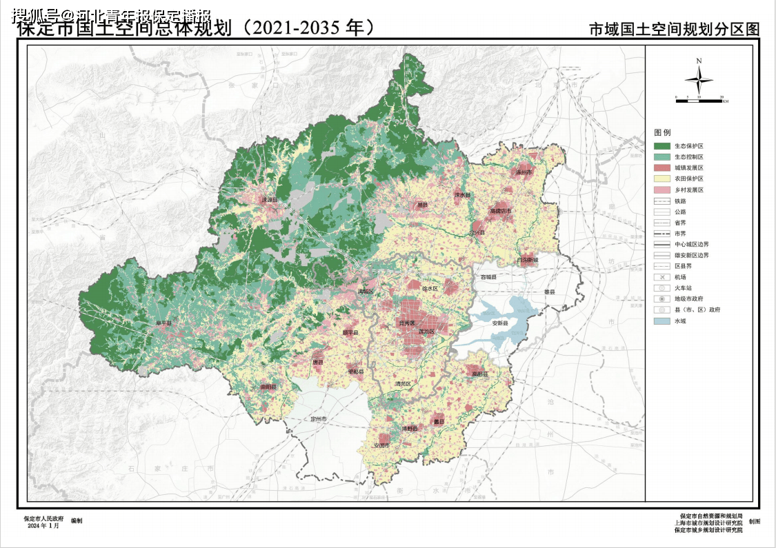 浙江省国土空间规划研究院等成遂昌县18个村庄规划编制项目中标人