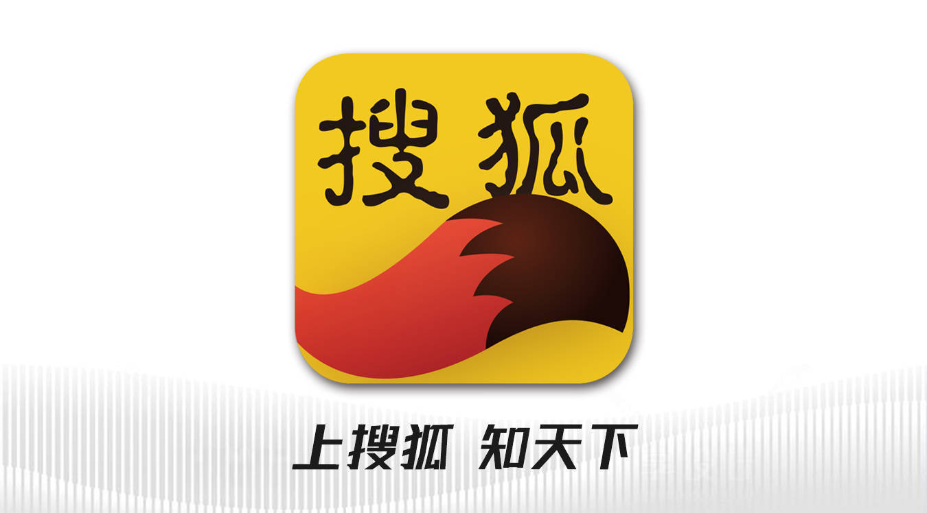 信彩-信彩苹果APP下载