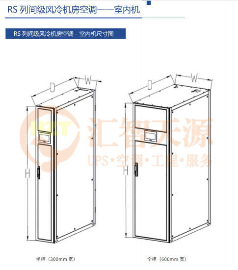 重磅！空调巨头AUX奥克斯加速布局空气能赛道