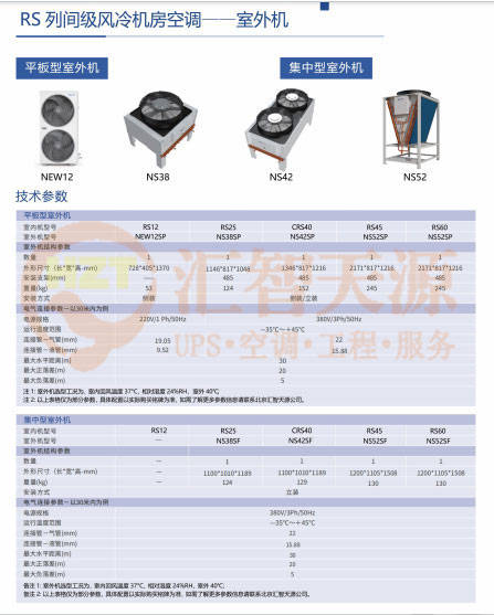 2123彩票网-2123彩票网APP下载