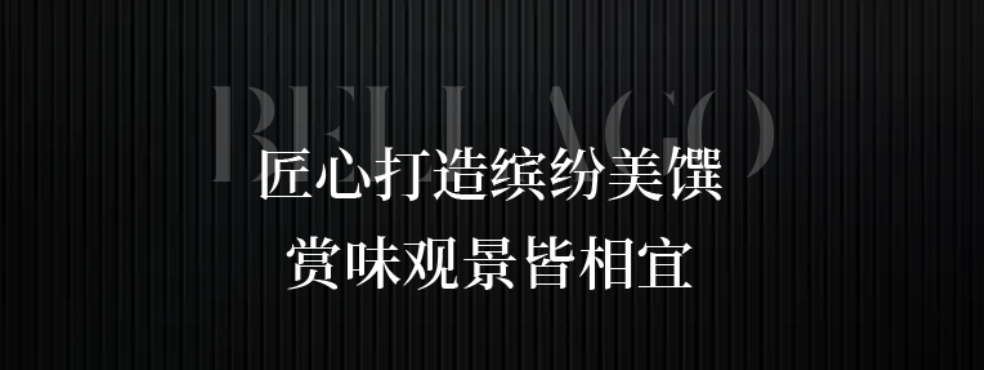 意式风情：惊艳味蕾的独家披萨诞生记