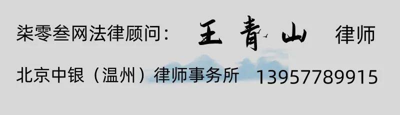 27支夜巡队！西城警方开展夏季“地毯式”清查整治