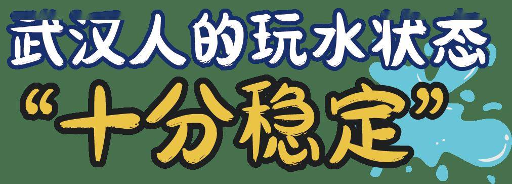 南部这栋楼临街墙面瓷砖空鼓！快掉了！