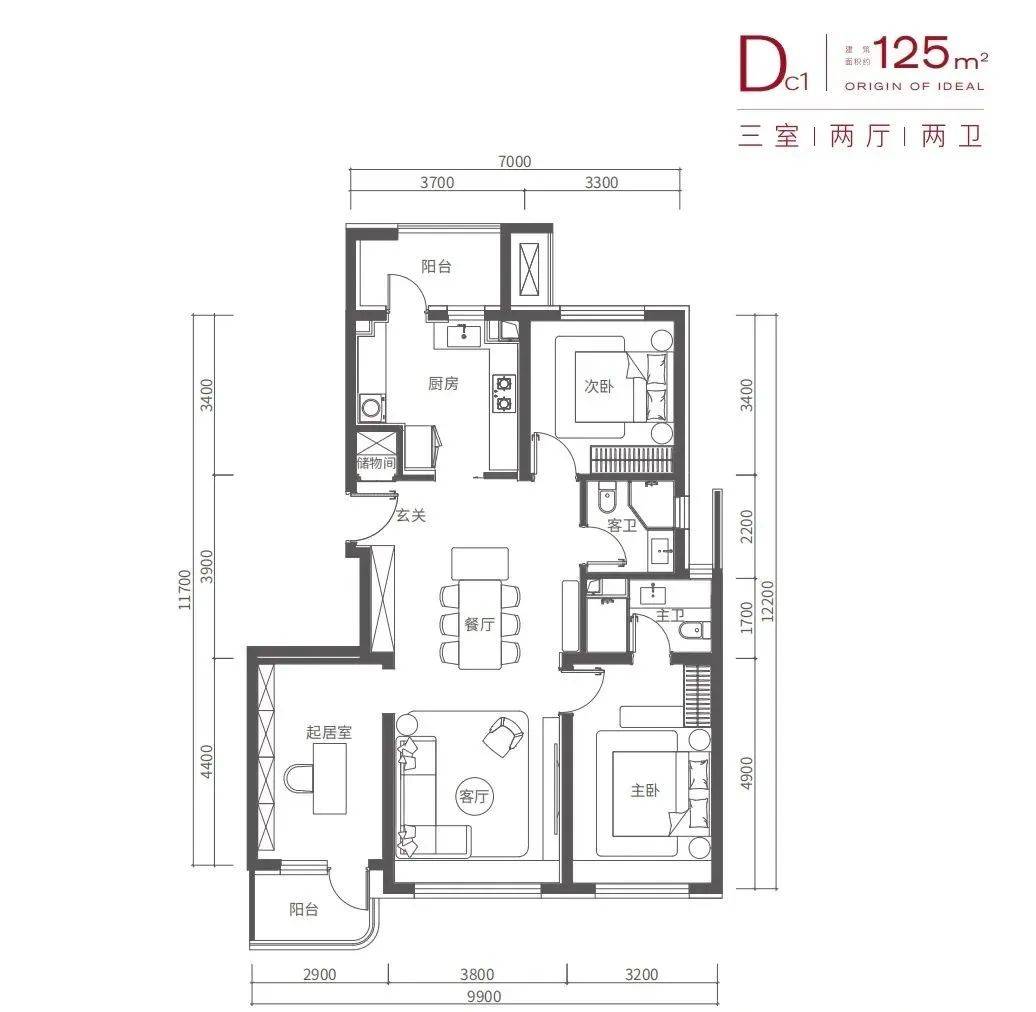 阳台半墙不鸡肋，实用设计实现价值