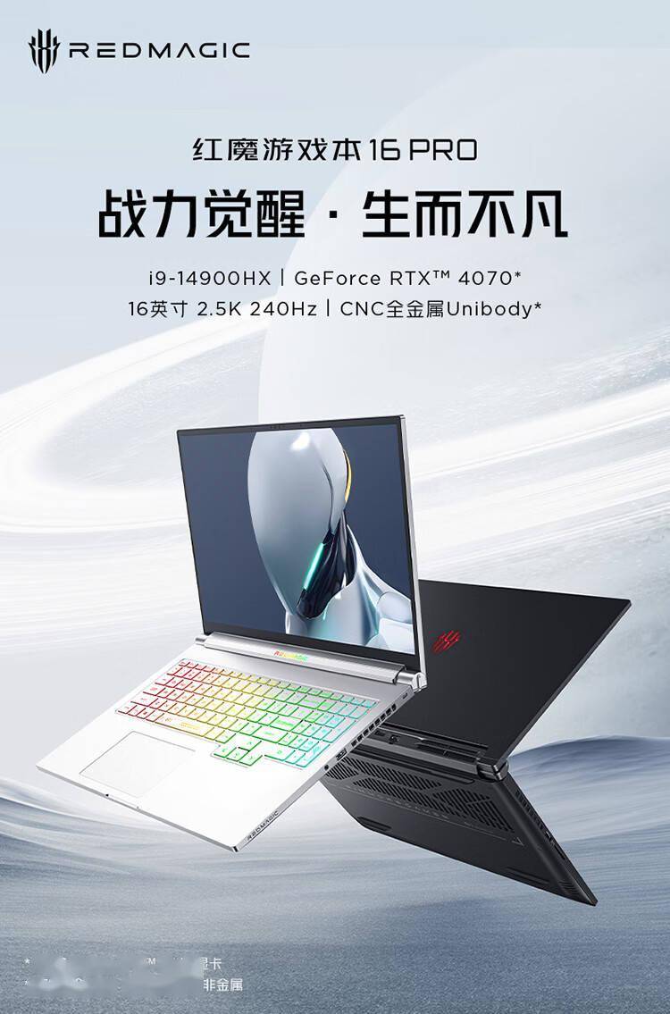 华擎推出全铝合金材质ITX机箱 前置USB-A 3.2/USB-C