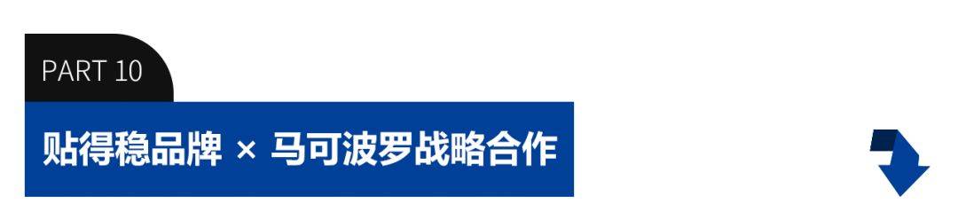 超国标瓷砖胶|如何正确选择瓷砖胶？