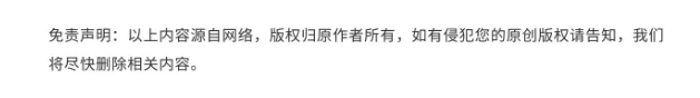 太钢不锈申请提高不锈钢酸洗效率专利，提高不锈钢热轧带钢的酸洗效率并降低生产成本