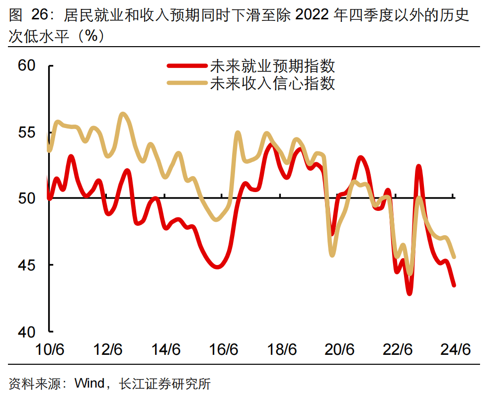 巴士彩票-巴士彩票APP安卓版下载