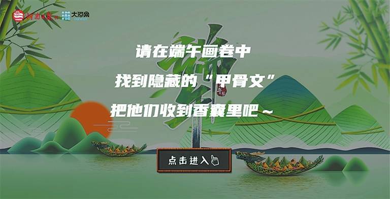 【南部】新人七夕扎堆领证，演绎“中国式浪漫”