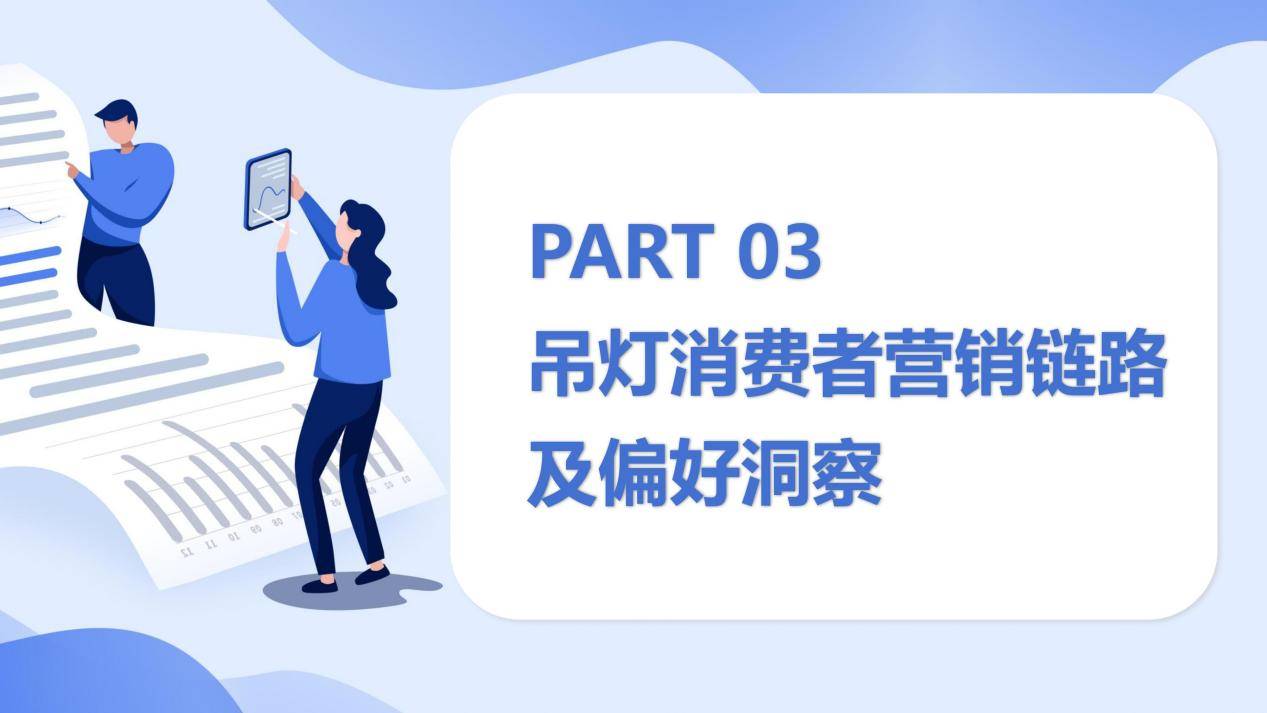 合乐888-合乐888APP官网下载