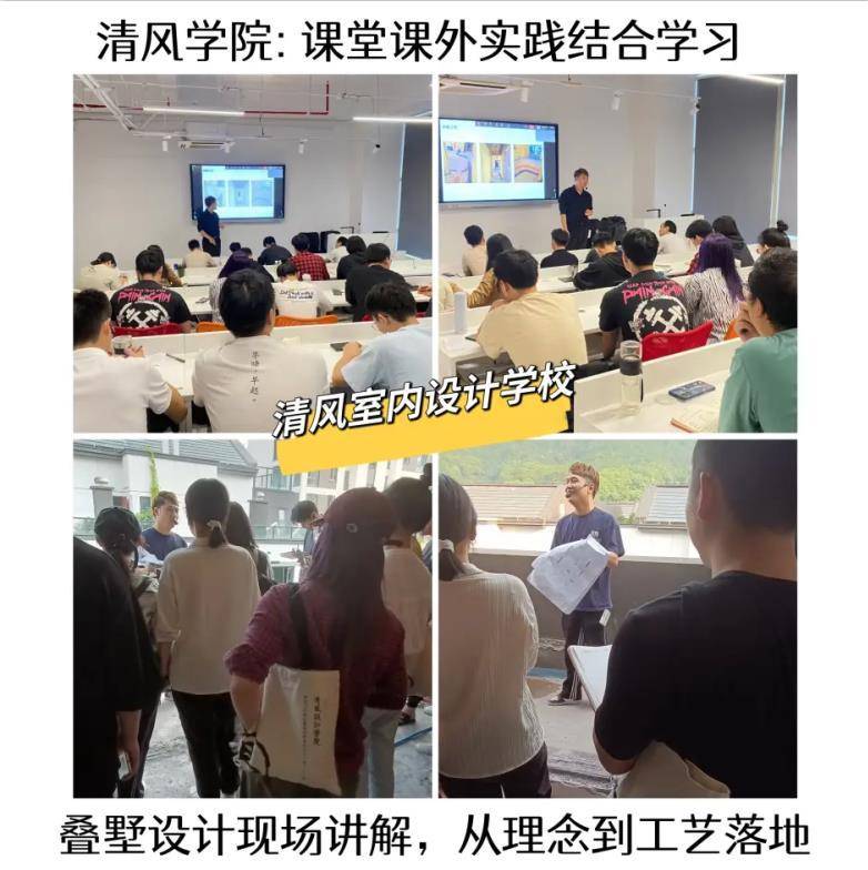 深化交流 | 佛山市室内设计协会到访智慧酒店（广州）展览会组委会！