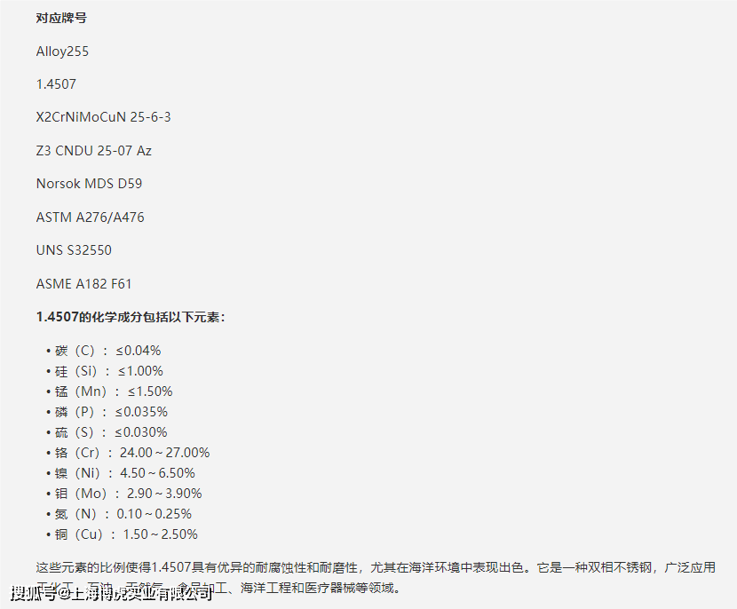 59博-59博APP官网下载v8.5.7