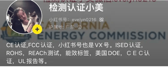 上海芯龙光电科技取得基于 DMX512 通讯协议的多通道解码驱动电路、灯具及其封装体专利，满足多基色 LED 灯具的电流恒定输出需求